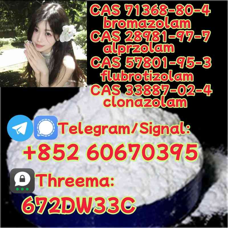 Hot sell product CAS 71368-80-4 good quality picture